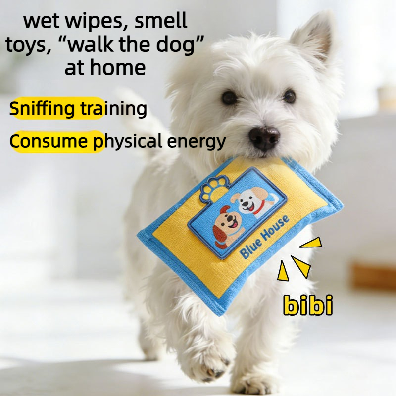 Dog Treat Puzzle Toy - Durable Tearproof Pet Snuffle Tissue Box
