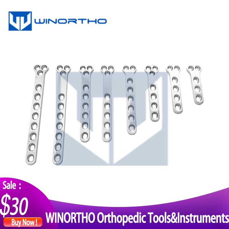 Pet Supplies Vet - 2.4mm T compression Veterinary Instrument equipments