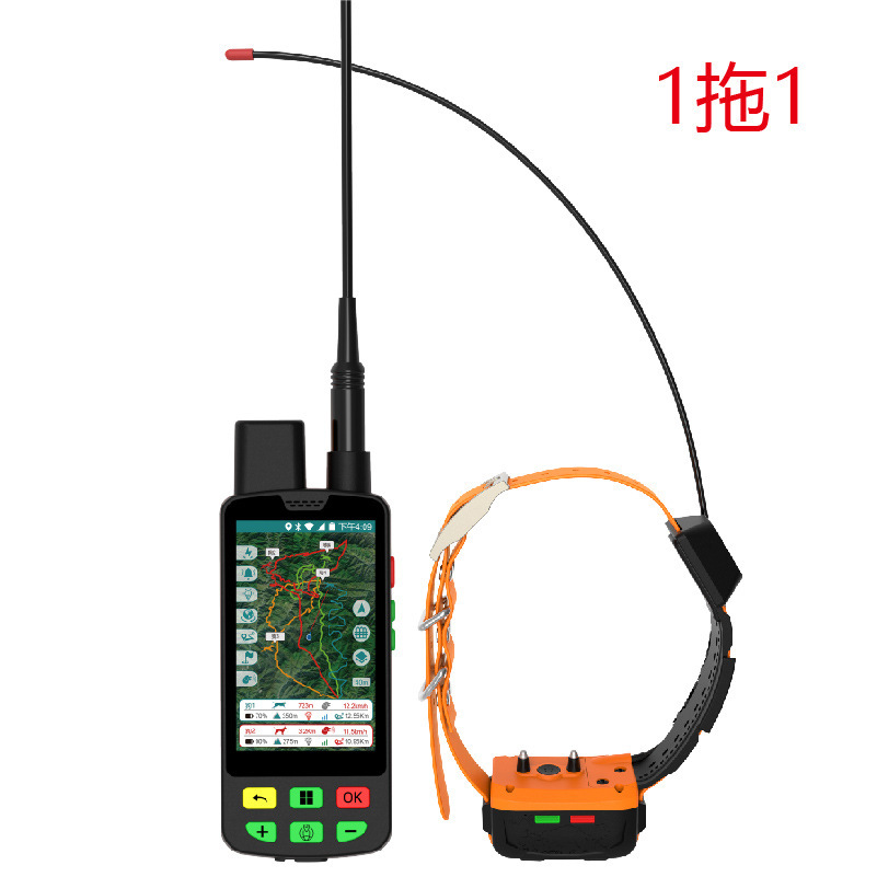 Wholesale GPS Hunting Dog Trac - Pet Supplies Locations recension och pris