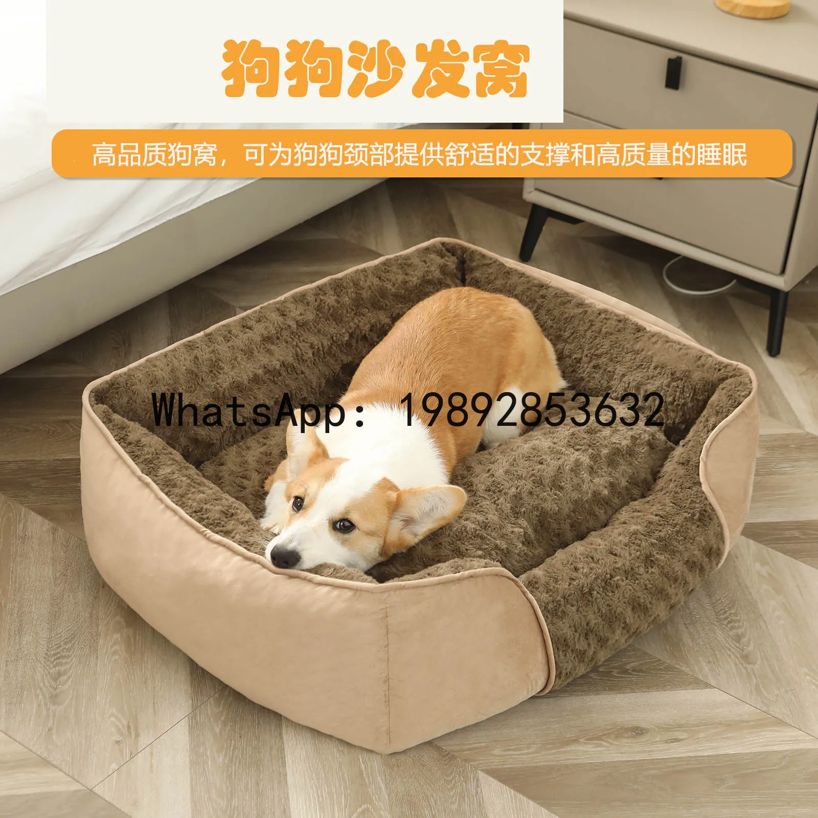 X cat house semi-enclosed dog  - Pet X Supplies & Tack Howell Mi recension och pris