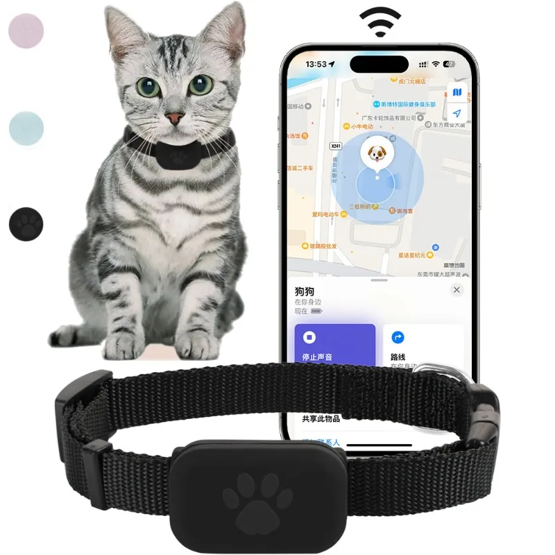 GPS Collar for Cats Kitten Col - Pet Supplies Locations recension och pris