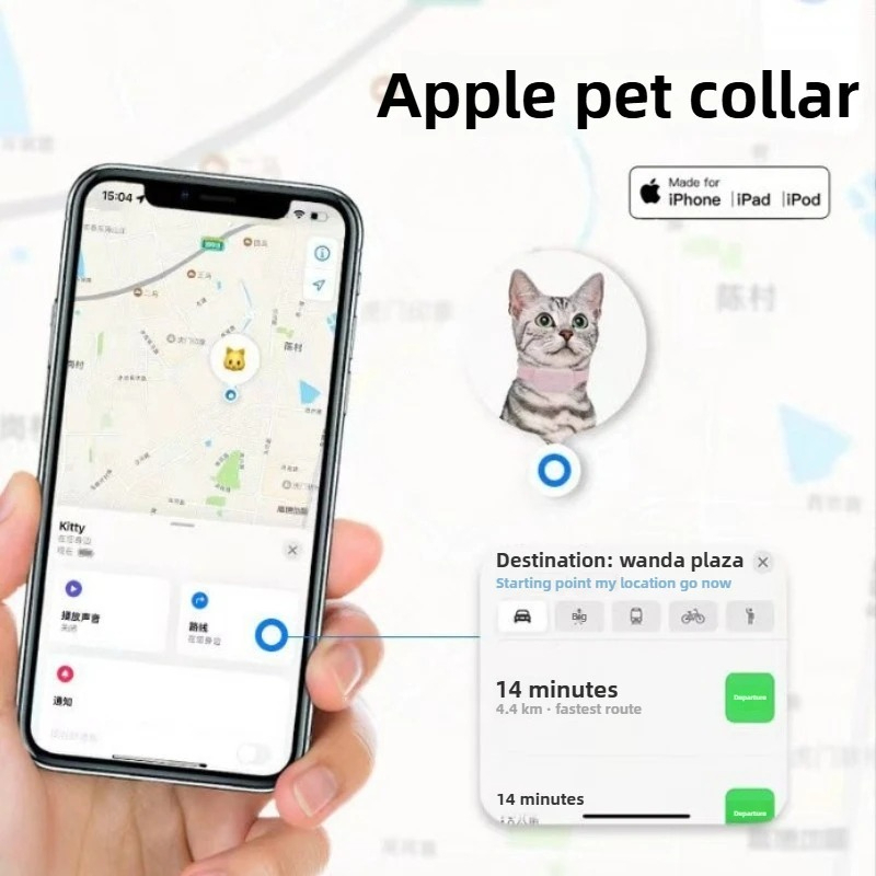 GPS Tracking Cat Collar for Ca - Pet Supplies Locations recension och pris